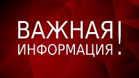    ,   80-     , 8,9,10,11  -  . 
